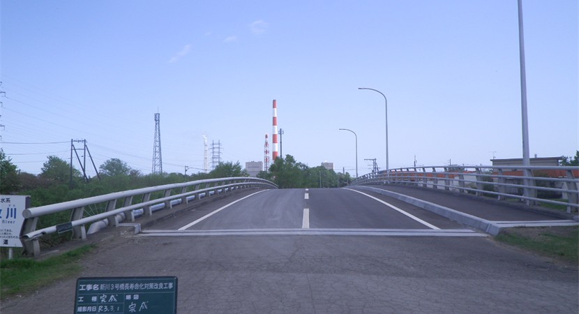 2021年3月 新川橋長寿命対策改良工事